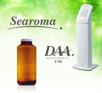 機能性リキッド「シーロマ」環境改善型香り発生機「DAA」